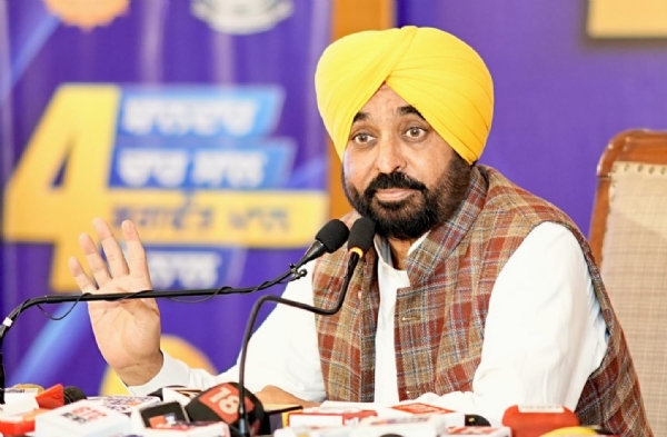 ਸੰਬੋਧਨ ਕਰਦੇ ਮੁੱਖ ਮੰਤਰੀ ਭਗਵੰਤ ਮਾਨ ਸੰਬੋਧਨ ਕਰਦੇ ਮੁੱਖ ਮੰਤਰੀ ਭਗਵੰਤ ਮਾਨ