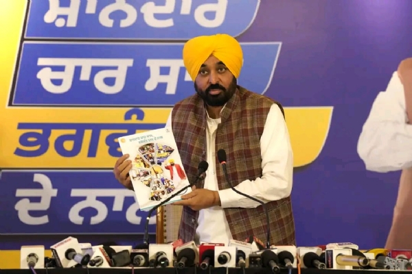 ਮੁੱਖ ਮੰਤਰੀ ਮਾਨ ਨੇ ‘ਆਪ‘ ਸਰਕਾਰ ਦੇ ਚਾਰ ਸਾਲ ਪੂਰੇ ਹੋਣ ’ਤੇ ਗਿਣਾਈਆਂ ਪ੍ਰਾਪਤੀਆਂ, ਕਿਤਾਬਚਾ ਜਾਰੀ