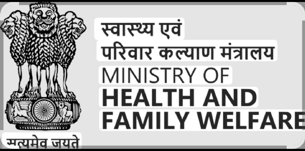 ਸਿਹਤ ਮੰਤਰਾਲੇ ਦਾ ਲੋਗੋ