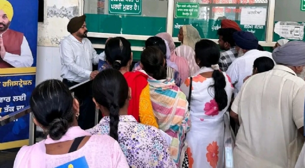 ਪ੍ਰਤੀਕਾਤਮਕ।