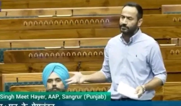 ਲੋਕ ਸਭਾ ’ਚ ਬੋਲਦੇ ਹੋਏ ਗੁਰਮੀਤ ਸਿੰਘ ਹੇਅਰ