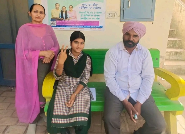 ਐੱਚ.ਪੀ.ਵੀ ਟੀਕਾਕਰਨ ਕਰਵਾਉਣ ਉਪਰੰਤ ਬੱਚੀ।