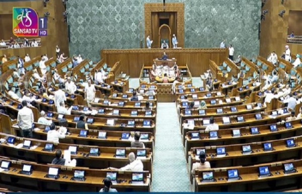 ਸੰਸਦ ਦੇ ਲੋਗੋ ਦੀ ਪ੍ਰਤੀਨਿਧੀ ਤਸਵੀਰ