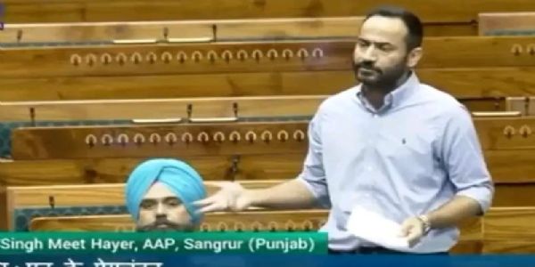 ਸੰਸਦ ਮੈਂਬਰ ਮੀਤ ਹੇਅਰ ਨੇ ਲੋਕ ਸਭਾ ਵਿੱਚ ਚੁੱਕੇ ਰੇਲਵੇ ਨਾਲ ਜੁੜੇ ਅਹਿਮ ਮੁੱਦੇ