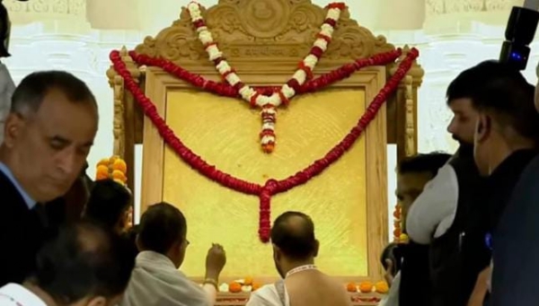 ਅਯੁੱਧਿਆ ਦੇ ਸ਼੍ਰੀ ਰਾਮ ਲੱਲਾ ਮੰਦਰ ਵਿੱਚ ਸ਼੍ਰੀ ਰਾਮ ਯੰਤਰ ਸਥਾਪਿਤ ਕੀਤਾ ਗਿਆ