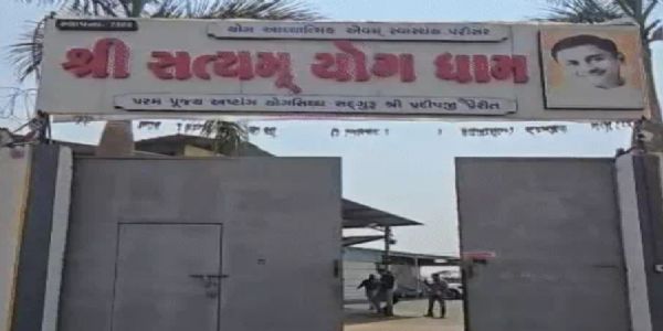 ਗੁਜਰਾਤ ਦੇ ਅਹਿਮਦਾਬਾਦ ਵਿੱਚ ਨਕਲੀ ਕਰੰਸੀ ਰੈਕੇਟ ਦਾ ਪਰਦਾਫਾਸ਼, 6 ਗ੍ਰਿਫ਼ਤਾਰ