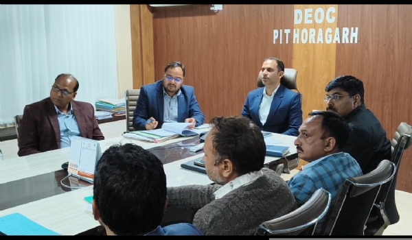 ਜ਼ਿਲ੍ਹਾ ਮੈਜਿਸਟ੍ਰੇਟ ਅਸ਼ੀਸ਼ ਕੁਮਾਰ ਭਟਗਾਨੀ ਦੀ ਪ੍ਰਧਾਨਗੀ ਹੇਠ ਸਾਲ 2026 ਵਿੱਚ ਭਾਰਤ-ਚੀਨ ਸਰਹੱਦੀ ਵਪਾਰ ਮੁੜ ਸ਼ੁਰੂ ਕਰਨ ਦੀਆਂ ਤਿਆਰੀਆਂ ਸਬੰਧੀ ਮੀਟਿੰਗ ਹੋਈ।