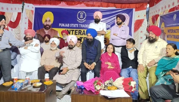 ਮੀਟਿੰਗ ਕਰਦੇ ਟਰੇਡ ਕਮਿਸ਼ਨ ਦੇ ਨੁਮਾਇੰਦੇ ਅਤੇ ਵਪਾਰੀ