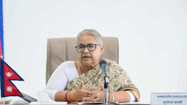 ਪ੍ਰਧਾਨ ਮੰਤਰੀ ਸੁਸ਼ੀਲਾ ਕਾਰਕੀ