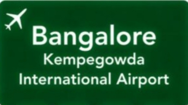 ਪ੍ਰਤੀਕਾਤਮਕ।