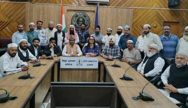 ਈਦ ਦੇ ਮੱਦੇਨਜ਼ਰ ਮੋਹਤਬਰ ਮੁਸਲਿਮ ਪ੍ਰਤੀਨਿਧੀਆਂ ਦੀ ਜ਼ਿਲ੍ਹਾ ਪ੍ਰਸ਼ਾਸਨ ਦੇ ਉੱਚ ਅਧਿਕਾਰੀਆਂ ਨਾਲ ਮੀਟਿੰਗ ਹੋਈ।