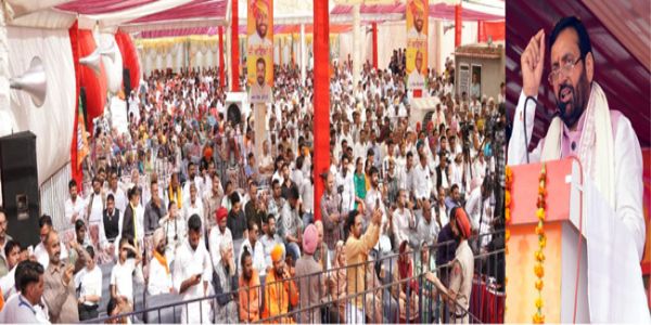 ਆਮ ਆਦਮੀ ਪਾਰਟੀ ਦੇ ਭ੍ਰਿਸ਼ਟਾਚਾਰ ਤੋਂ ਹਰ ਵਰਗ ਦੁਖੀ:ਨਾਇਬ ਸੈਣੀ