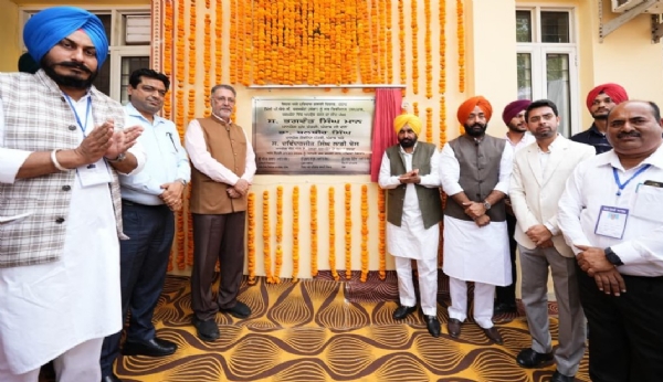 ਸਮਾਗਮ ਦੌਰਾਨ ਮੁੱਖ ਮੰਤਰੀ ਭਗਵੰਤ ਸਿੰਘ ਮਾਨ ਅਤੇ ਹੋਰ