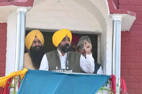 ਸੰਬੋਧਨ ਕਰਦੇ ਹੋਏ ਮੁੱਖ ਮੰਤਰੀ ਭਗਵੰਤ ਮਾਨ