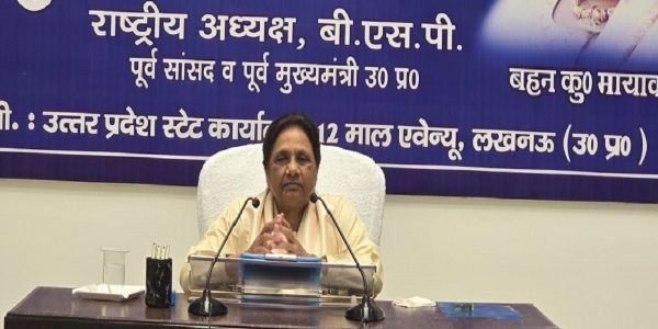 ਸੱਤਾ ਵਿੱਚ ਆਉਣ ਲਈ ਬਹੁਜਨ ਸਮਾਜ ਨੂੰ ਇੱਕਜੁੱਟ ਹੋਣ ਦੀ ਲੋੜ: ਮਾਇਆਵਤੀ
