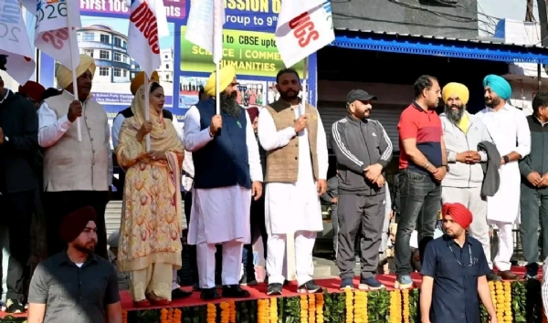 ਪੰਜਾਬ ਸਰਕਾਰ ਵਲੋਂ ਮਾਹਿਲਪੁਰ ਵਿਖੇ ਕਰਵਾਈ ਸ਼ਹੀਦ-ਏ-ਆਜ਼ਮ ਸਰਦਾਰ ਭਗਤ ਸਿੰਘ ਦੀ ਸ਼ਹਾਦਤ ਨੂੰ ਸਮਰਪਿਤ ਨੈਸ਼ਨਲ ਮੈਰਾਥਨ ਦੇ ਦ੍ਰਿਸ਼।