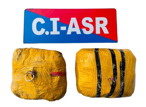 ਕਾਊਂਟਰ ਇੰਟੈਲੀਜੈਂਸ ਅੰਮ੍ਰਿਤਸਰ ਵੱਲੋਂ ਬਰਾਮਦ 5 ਕਿਲੋਗ੍ਰਾਮ ਹੈਰੋਇਨ