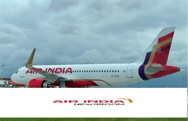 ਏਅਰ ਇੰਡੀਆ ਦੇ ਲੋਗੋ ਦੀ ਪ੍ਰਤੀਨਿਧੀ ਤਸਵੀਰ