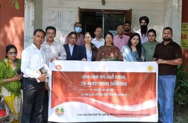 ਸਮਾਗਮ ਦੌਰਾਨ ਟੀ.ਬੀ. ਦੇ ਖਾਤਮੇ ਲਈ ਇੱਕ ਜਾਗਰੂਕਤਾ ਪੋਸਟਰ ਵੀ ਜਾਰੀ ਕੀਤਾ ਗਿਆ।