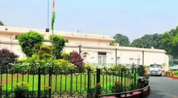 ਕਾਂਗਰਸ ਹੈੱਡਕੁਆਰਟਰ 24, ਅਕਬਰ ਰੋਡ