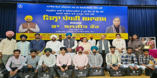 ਵਜ਼ੀਫ਼ੇ ਵੰਡਣ ’ਚ ਪੰਜਾਬ ਕੌਮੀ ਪੱਧਰ ’ਤੇ ਦੂਜੇ ਸਥਾਨ ’ਤੇ, 10 ਲੱਖ ਵਿਦਿਆਰਥੀਆਂ ਨੂੰ ਮਿਲਿਆ ਲਾਭ : ਡਾ. ਬਲਜੀਤ ਕੌਰ