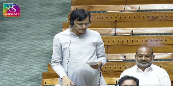 ਲੋਕ ਸਭਾ ਵਿੱਚ 