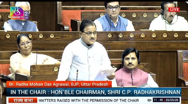 ਬੁੱਧਵਾਰ ਨੂੰ ਰਾਜ ਸਭਾ ਵਿੱਚ ਸਿਫ਼ਰ ਕਾਲ ਦੌਰਾਨ ਭਾਜਪਾ ਦੇ ਰਾਜ ਸਭਾ ਮੈਂਬਰ ਡਾ: ਰਾਧਾ ਮੋਹਨ ਦਾਸ ਅਗਰਵਾਲ