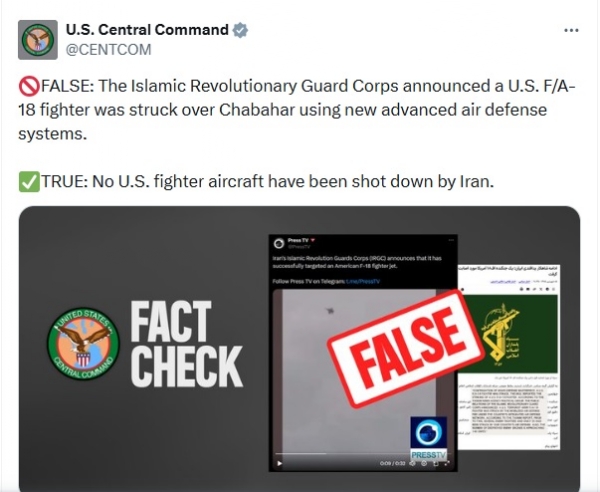 ਸੇਂਟਕਾਮ ਦਾ ਦਾਅਵਾ