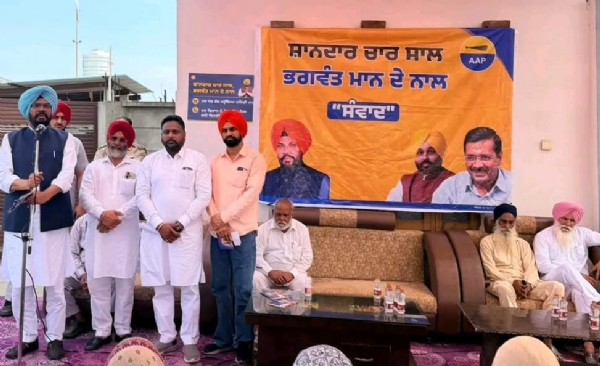 ਸੰਬੋਧਨ ਕਰਦੇ ਹੋਏ ਵਿਧਾਇਕ ਕੁਲਦੀਪ ਸਿੰਘ ਧਾਲੀਵਾਲ