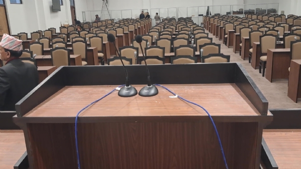 ਨੇਪਾਲ ਦੀ ਅਸਥਾਈ ਸੰਸਦ ਇਮਾਰਤ