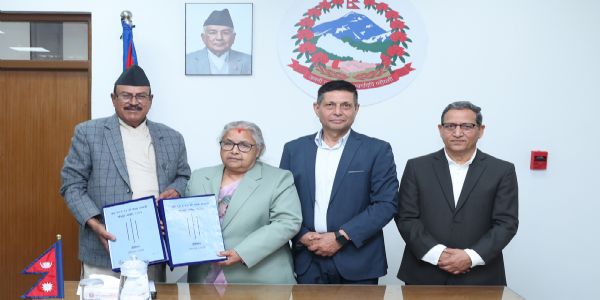 ਜੇਨ ਜੀ ਪ੍ਰਦਰਸ਼ਨ ਬਾਰੇ ਜਾਂਚ ਕਮਿਸ਼ਨ ਦੀ ਰਿਪੋਰਟ ਅੱਜ ਜਨਤਕ ਕਰਨ ਦੀ ਤਿਆਰੀ