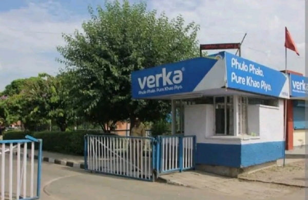 ਪ੍ਰਤੀਕਾਤਮਕ ਵੇਰਕਾ ਗੁਰਦਾਸਪੁਰ ਡੇਅਰੀ