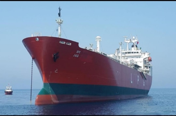 ਜਗ ਵਸੰਤ ਜਹਾਜ਼