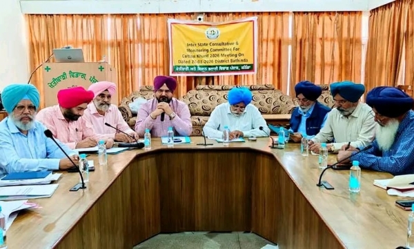 ਮੀਟਿੰਗ ਦੌਰਾਨ ਖੇਤੀਬਾੜੀ ਅਤੇ ਕਿਸਾਨ ਭਲਾਈ ਵਿਭਾਗ ਦੇ ਅਧਿਕਾਰੀ ਅਤੇ ਹੋਰ।