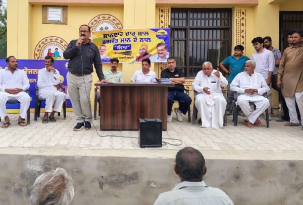 ਸੰਬੋਧਨ ਕਰਦੇ ਹਲਕਾ ਇੰਚਾਰਜ ਅਬੋਹਰ ਅਰੁਣ ਨਾਰੰਗ ਸੰਬੋਧਨ ਕਰਦੇ ਹਲਕਾ ਇੰਚਾਰਜ ਅਬੋਹਰ ਅਰੁਣ ਨਾਰੰਗ