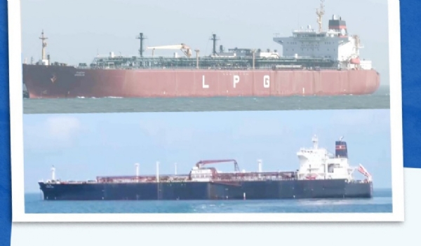 ਗੈਸ ਅਤੇ ਤੇਲ ਲਿਆਉਂਦੇ ਭਾਰਤੀ ਜਹਾਜ਼ ਦੀ ਫਾਈਲ ਫੋਟੋ।