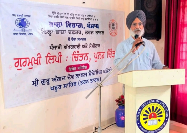 ਸਮਾਗਮ ਨੂੰ ਸੰਬੋਧਨ ਕਰਦੇ ਭਾਸ਼ਾ ਵਿਭਾਗ ਪੰਜਾਬ ਦੇ ਨਿਰਦੇਸ਼ਕ ਜਸਵੰਤ ਸਿੰਘ ਜ਼ਫ਼ਰ। ਸਮਾਗਮ ਨੂੰ ਸੰਬੋਧਨ ਕਰਦੇ ਭਾਸ਼ਾ ਵਿਭਾਗ ਪੰਜਾਬ ਦੇ ਨਿਰਦੇਸ਼ਕ ਜਸਵੰਤ ਸਿੰਘ ਜ਼ਫ਼ਰ।