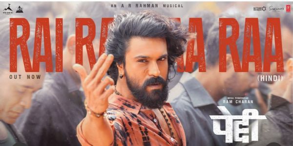 ਰਾਮ ਚਰਨ ਦੀ 'ਪੇਡੀ' ਦਾ ਨਵਾਂ ਗੀਤ 'ਰਾਈ ਰਾਈ ਰਾ ਰਾ' ਰਿਲੀਜ਼