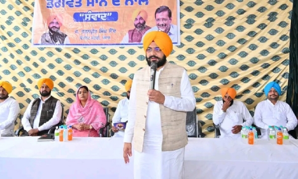 ਸੰਬੋਧਨ ਕਰਦੇ ਕੈਬਨਿਟ ਮੰਤਰੀ ਤਰੁਨਪ੍ਰੀਤ ਸੌਂਦ