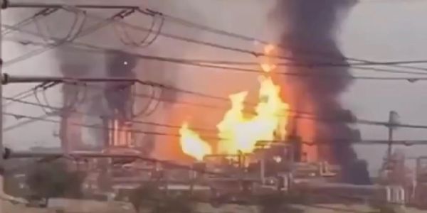 ਈਰਾਨ ਦੇ ਇਸਫਹਾਨ ਸ਼ਹਿਰ 