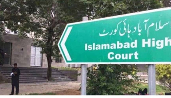 ਪ੍ਰਤੀਕਾਤਮਕ। ਪ੍ਰਤੀਕਾਤਮਕ।