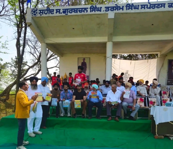 ਜਾਗਰੂਕਤਾ ਪ੍ਰੋਗਰਾਮ ਦਾ ਦ੍ਰਿਸ਼।