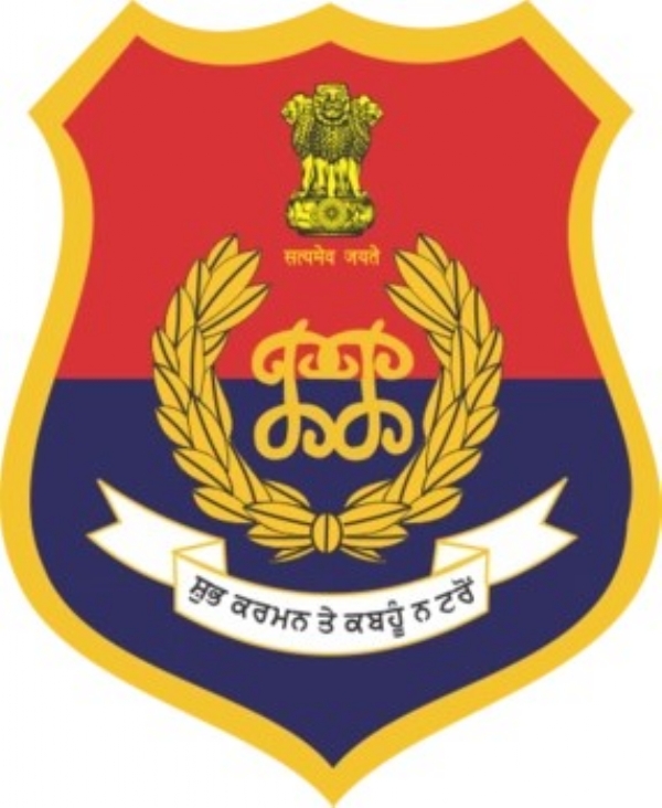 ਪ੍ਰਤੀਕਾਤਮਕ।