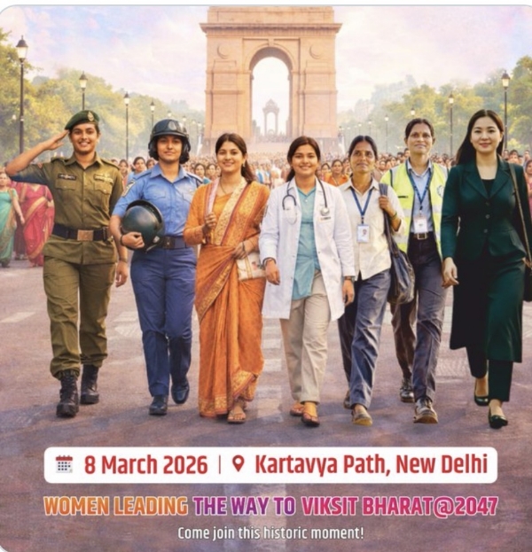 ਪ੍ਰਤੀਕਾਤਮਕ।