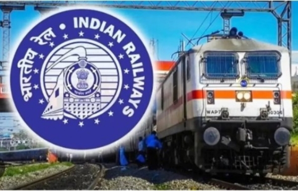 ਪ੍ਰਤੀਕਾਤਮਕ।