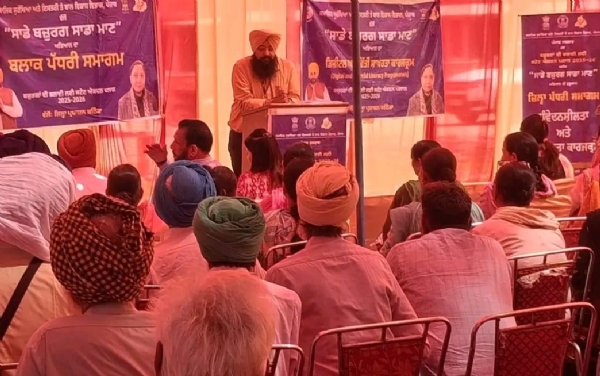 ਬਜ਼ੁਰਗਾਂ ਲਈ ਆਯੋਜਿਤ ਕੈਂਪ ਨੂੰ ਸੰਬੋਧਨ ਕਰਦੇ ਬੁਲਾਰੇ