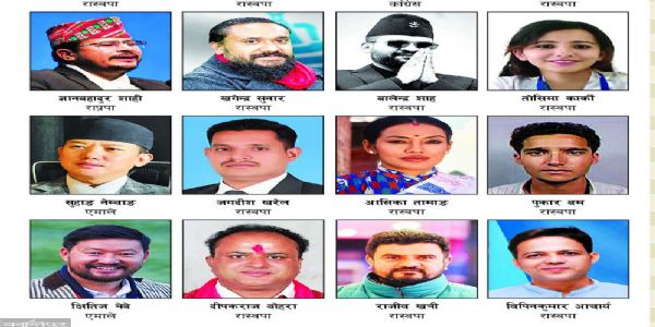 ਨੇਪਾਲ: 165 ਸੰਸਦ ਮੈਂਬਰਾਂ ਵਿੱਚੋਂ 40 ਸਾਲ ਤੋਂ ਘੱਟ ਉਮਰ ਦੇ 60 ਨੌਜਵਾਨ ਸੰਸਦ ਮੈਂਬਰ ਜਿੱਤੇ