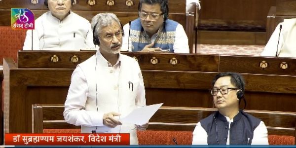 ਭਾਰਤ ਪੱਛਮੀ ਏਸ਼ੀਆ ਸੰਕਟ 'ਤੇ ਨੇੜਿਓਂ ਨਜ਼ਰ ਰੱਖ ਰਿਹਾ ਹੈ, ਨਾਗਰਿਕ ਸੁਰੱਖਿਆ ਸਭ ਤੋਂ ਵੱਡੀ ਤਰਜੀਹ: ਜੈਸ਼ੰਕਰ