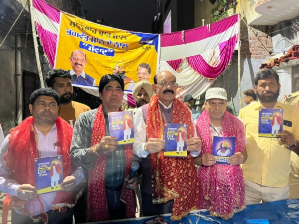 ਪੰਜਾਬ ਸਰਕਾਰ ਨੇ ਸੂਬੇ ਦੇ ਸਰਬਪੱਖੀ ਵਿਕਾਸ ਅਤੇ ਲੋਕਾਂ ਦੀ ਭਲਾਈ ਲਈ ਇਤਿਹਾਸਕ ਕਦਮ ਚੁੱਕੇ ਹਨ: ਮਹਿੰਦਰ ਭਗਤ