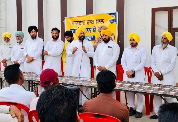 ਸੰਬੋਧਨ ਕਰਦੇ ਹੋਏ ਵਿਧਾਇਕ ਭਦੌੜ ਲਾਭ ਸਿੰਘ ਉੱਗੋਕੇ